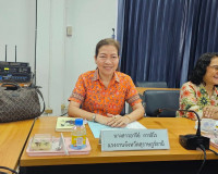 รองผู้ว่าราชการจังหวัดสุราษฎร์ธานี เป็นประธานการประชุมคณะกรร ... พารามิเตอร์รูปภาพ 3