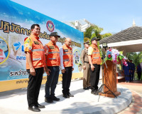 ผู้ว่าฯ สุราษฎร์ธานีเปิดศูนย์ปฏิบัติการป้องกันและลดอุบัติเหต ... พารามิเตอร์รูปภาพ 10