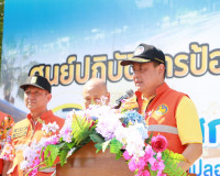 ผู้ว่าฯ สุราษฎร์ธานีเปิดศูนย์ปฏิบัติการป้องกันและลดอุบัติเหต ... พารามิเตอร์รูปภาพ 11