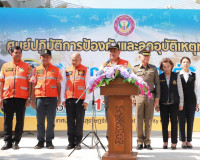 ผู้ว่าฯ สุราษฎร์ธานีเปิดศูนย์ปฏิบัติการป้องกันและลดอุบัติเหต ... พารามิเตอร์รูปภาพ 12