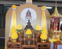 จังหวัดสุราษฎร์ธานีร่วมโครงการส่งเสริมสนับสนุนการอนุรักษ์ฟื้ ... พารามิเตอร์รูปภาพ 1