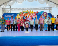 จังหวัดสุราษฎร์ธานีเปิดงานประเพณีสงกรานต์ เย็นทั่วหล้า มหาสง ... พารามิเตอร์รูปภาพ 1