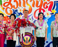จังหวัดสุราษฎร์ธานีเปิดงานประเพณีสงกรานต์ เย็นทั่วหล้า มหาสง ... พารามิเตอร์รูปภาพ 2