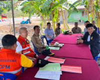 รองผู้ว่าราชการจังหวัดสุราษฎร์ธานี ลงพื้นที่ ตรวจเยี่ยมจุดตร ... พารามิเตอร์รูปภาพ 5