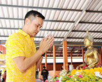ผู้ว่าฯ สุราษฎร์ธานี ร่วมงานบุญทอดผ้าป่าสามัคคีเพื่อทำถนนคอน ... พารามิเตอร์รูปภาพ 27