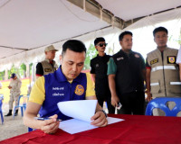 ผู้ว่าฯ สุราษฎร์ธานี ลงพื้นที่ให้กำลังใจเจ้าหน้าที่ประจำจุดต ... พารามิเตอร์รูปภาพ 5