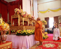 พระบาทสมเด็จพระเจ้าอยู่หัว ทรงพระกรุณาโปรดพระราชทานผ้าไตร น้ ... พารามิเตอร์รูปภาพ 2
