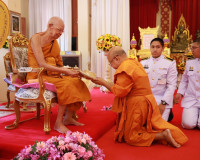 พระบาทสมเด็จพระเจ้าอยู่หัว ทรงพระกรุณาโปรดพระราชทานผ้าไตร น้ ... พารามิเตอร์รูปภาพ 18