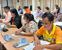 จังหวัดสุราษฎร์ธานีประชุมเร่งรัดการจัดซื้อจัดจ้าง งบประมาณรา ... พารามิเตอร์รูปภาพ 1