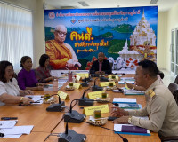 รองผู้ว่าราชการจังหวัดสุราษฎร์ธานี เป็นประธานการประชุมคณะกรร ... พารามิเตอร์รูปภาพ 8