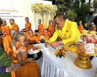 จังหวัดสุราษฎร์ธานีบูรณาการร่วมกับทุกภาคส่วน จัดโครงการบรรพช ... พารามิเตอร์รูปภาพ 7