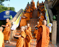 จังหวัดสุราษฎร์ธานีบูรณาการร่วมกับทุกภาคส่วน จัดโครงการบรรพช ... พารามิเตอร์รูปภาพ 12