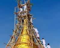 รองผู้ว่าราชการจังหวัดสุราษฎร์ธานี เป็นประธานงานพิธียกยอดพระ ... พารามิเตอร์รูปภาพ 4