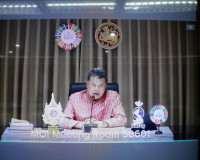 ผู้ว่าฯสุราษฎร์ธานีร่วมประชุมขับเคลื่อนติดตามนโยบายของรัฐบาล ... พารามิเตอร์รูปภาพ 16