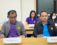 ประธานการประชุมคณะกรรมการพนักงานส่วนตำบลจังหวัดสุราษฎร์ธานี  ... พารามิเตอร์รูปภาพ 5