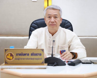 รองผู้ว่าราชการจังหวัดสุราษฎร์ธานี เป็นประธานการประชุมคณะกรร ... พารามิเตอร์รูปภาพ 1