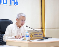 รองผู้ว่าราชการจังหวัดสุราษฎร์ธานี เป็นประธานการประชุมคณะกรร ... พารามิเตอร์รูปภาพ 5
