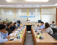 รองผู้ว่าราชการจังหวัดสุราษฎร์ธานี เป็นประธานการประชุมคณะกรร ... พารามิเตอร์รูปภาพ 10