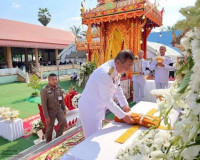 รองผู้ว่าราชการจังหวัดสุราษฎร์ธานี เป็นประธานฝ่ายฆราวาส พิธี ... พารามิเตอร์รูปภาพ 3