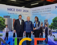 รองผู้ว่าราชการจังหวัดสุราษฎร์ธานี เข้าร่วมงาน MICE DAY 2024 ... พารามิเตอร์รูปภาพ 7