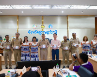 ผู้ว่าราชการจังหวัดสุราษฎร์ธานี ประชุมหัวหน้าส่วนราชการและหน ... พารามิเตอร์รูปภาพ 20