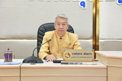จังหวัดสุราษฎร์ธานี เตรียมความพร้อมในการจัดทำน้ำพระพุทธมนต์ศ ... พารามิเตอร์รูปภาพ 1