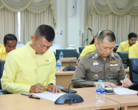 จังหวัดสุราษฎร์ธานี เตรียมความพร้อมในการจัดทำน้ำพระพุทธมนต์ศ ... พารามิเตอร์รูปภาพ 9