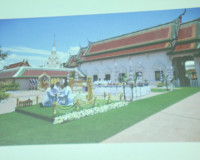 จังหวัดสุราษฎร์ธานี เตรียมความพร้อมในการจัดทำน้ำพระพุทธมนต์ศ ... พารามิเตอร์รูปภาพ 20
