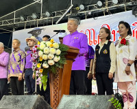 รองผู้ว่าราชการจังหวัดสุราษฎร์ธานี เป็นประธานเปิดงานพระแสงรำ ... พารามิเตอร์รูปภาพ 2
