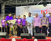 รองผู้ว่าราชการจังหวัดสุราษฎร์ธานี เป็นประธานเปิดงานพระแสงรำ ... พารามิเตอร์รูปภาพ 3