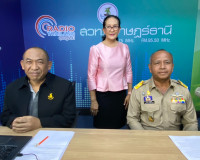 รองผู้ว่าราชการจังหวัดสุราษฎร์ธานี สัมภาษณ์สดรายการ &quot;ผู้ว่าฯ ... พารามิเตอร์รูปภาพ 2