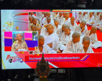 รองผู้ว่าราชการจังหวัดสุราษฎร์ธานี สัมภาษณ์สดรายการ &quot;ผู้ว่าฯ ... พารามิเตอร์รูปภาพ 4