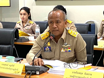 รองผู้ว่าราชการจังหวัดสุราษฎร์ธานี ร่วมการประชุมกลั่นกรองราย ... พารามิเตอร์รูปภาพ 1