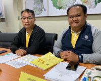 รองผู้ว่าราชการจังหวัดสุราษฎร์ธานี ร่วมการประชุมกลั่นกรองราย ... พารามิเตอร์รูปภาพ 8