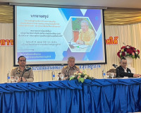 รองผู้ว่าราชการจังหวัดสุราษฎร์ธานี ให้การต้อรับ พลเรือตรี อภ ... พารามิเตอร์รูปภาพ 8