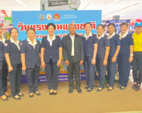 รองผู้ว่าราชการจังหวัดสุราษฎร์ธานี เป็นประธานกล่าวเปิดวันแรง ... พารามิเตอร์รูปภาพ 10