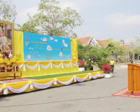 จังหวัดสุราษฎร์ธานีจัดกิจกรรมจิตอาสาเนื่องในวันปฐมบรมราชาภิเ ... พารามิเตอร์รูปภาพ 1