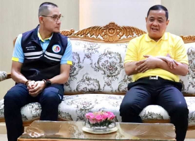 กองอำนวยการรักษาความมั่นคงภายในจังหวัดสุราษฎร์ธานี ประชุมรับ ... พารามิเตอร์รูปภาพ 1