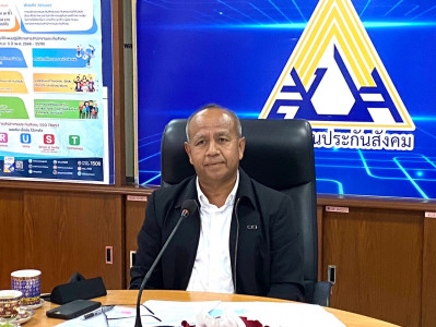 รองผู้ว่าราชการจังหวัดสุราษฎร์ธานี เป็นประธานการประชุมคณะกรร ... พารามิเตอร์รูปภาพ 1