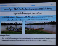 การประปาส่วนภูมิภาคสาขาสุราษฎร์ธานีห่วงใยผู้ใช้น้ำ เร่งแก้ปั ... พารามิเตอร์รูปภาพ 14