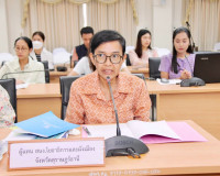 จังหวัดสุราษฎร์ธานีพิจารณาการประเมินผลการเปลี่ยนแปลงสภาพการณ ... พารามิเตอร์รูปภาพ 3