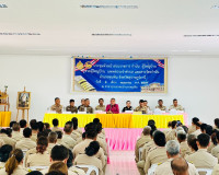 ผู้ว่าราชการจังหวัดสุราษฎร์ธานี มอบนโยบายกำนันผู้ใหญ่บ้าน ผู ... พารามิเตอร์รูปภาพ 2