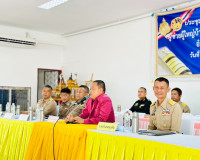 ผู้ว่าราชการจังหวัดสุราษฎร์ธานี มอบนโยบายกำนันผู้ใหญ่บ้าน ผู ... พารามิเตอร์รูปภาพ 3