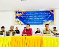 ผู้ว่าราชการจังหวัดสุราษฎร์ธานี มอบนโยบายกำนันผู้ใหญ่บ้าน ผู ... พารามิเตอร์รูปภาพ 4