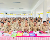 ผู้ว่าราชการจังหวัดสุราษฎร์ธานี มอบนโยบายกำนันผู้ใหญ่บ้าน ผู ... พารามิเตอร์รูปภาพ 8