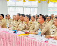 ผู้ว่าราชการจังหวัดสุราษฎร์ธานี มอบนโยบายกำนันผู้ใหญ่บ้าน ผู ... พารามิเตอร์รูปภาพ 9