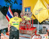 กอ.รมน.จังหวัดสุราษฎร์ธานี ร่วมกับ หน่วยพัฒนาการเคลื่อนที่ 4 ... พารามิเตอร์รูปภาพ 1