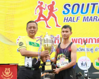 กอ.รมน.จังหวัดสุราษฎร์ธานี ร่วมกับ หน่วยพัฒนาการเคลื่อนที่ 4 ... พารามิเตอร์รูปภาพ 3
