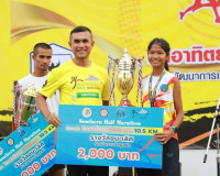 กอ.รมน.จังหวัดสุราษฎร์ธานี ร่วมกับ หน่วยพัฒนาการเคลื่อนที่ 4 ... พารามิเตอร์รูปภาพ 12