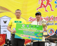 กอ.รมน.จังหวัดสุราษฎร์ธานี ร่วมกับ หน่วยพัฒนาการเคลื่อนที่ 4 ... พารามิเตอร์รูปภาพ 13